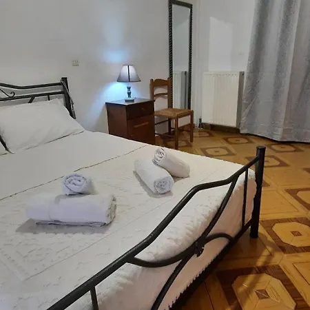 Areopoli Home Appartement